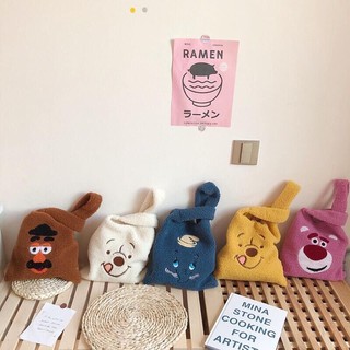 Túi lông hoạt hình cute