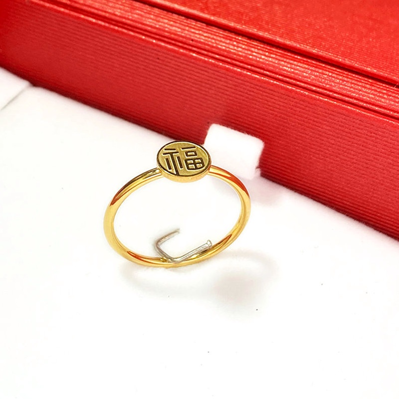 Nhẫn nữ titan không gỉ Vàng 18k Trung Quốc Hán tự May mắn &quot;FU&quot; Phụ kiện trang sức thời trang
