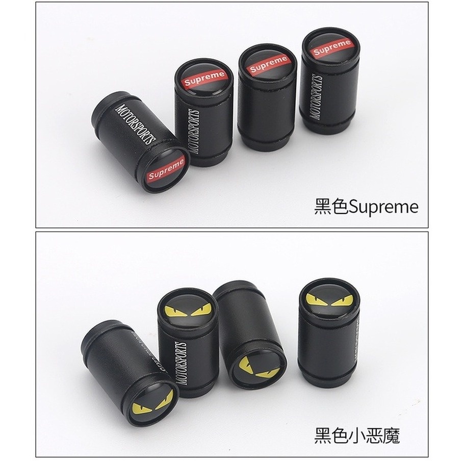Nắp Van Bánh Xe Bằng Nhôm Hình Quái Vật Supreme Độc Đáo
