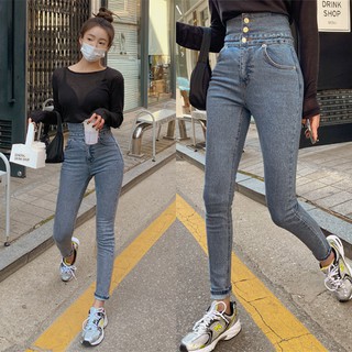 Quần Jean Lưng Cao Dáng Ôm Co Giãn Thời Trang Cho Nữ