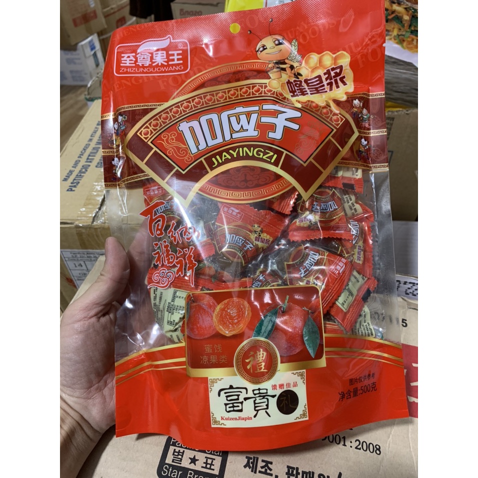 MẬN DẺO Ô MAI 1kg