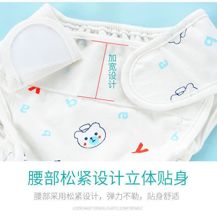 3 / 2 / 1 Quần Tã Vải Cotton Chống Thấm Nước Có Thể Giặt Sạch Và Tái Sử Dụng Cho Bé