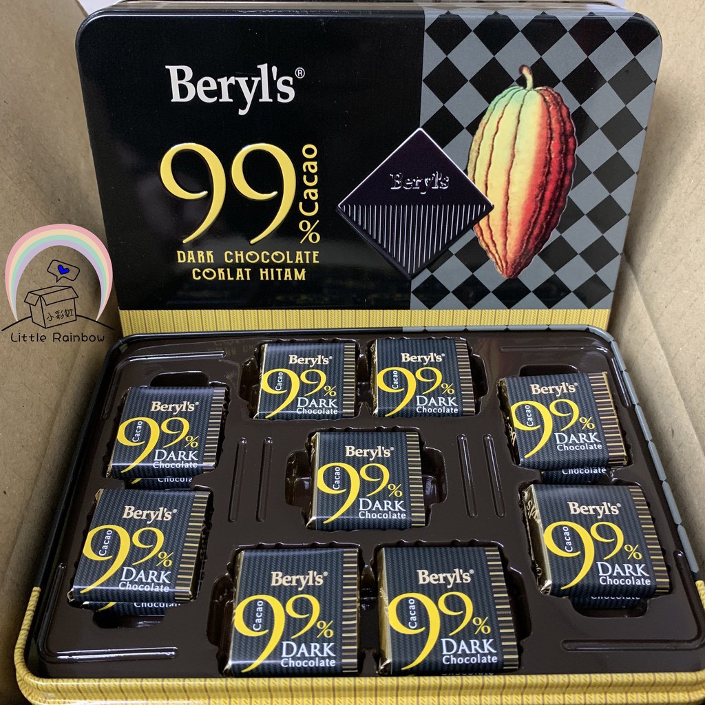 (2 vị) Dark Chocolate Beryl's đắng hộp thiếc 108gr socola đen đắng nguyên chất (80% &amp; 99% )