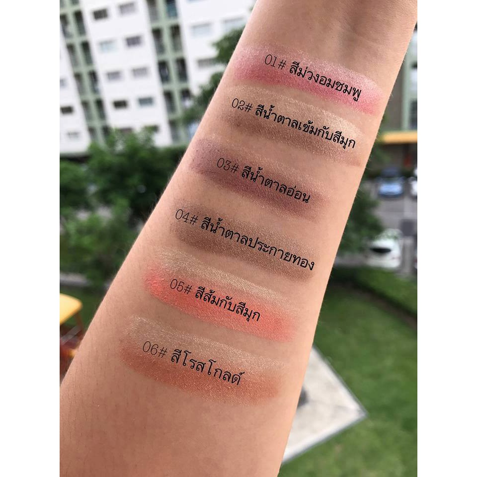 Bút sáp màu mắt Novo Eyeshadow Stick