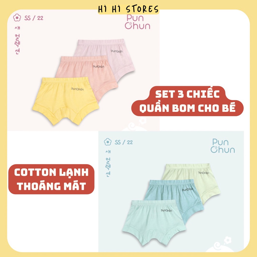 Punchun set quần bom 3 chiếc chất cotton thoáng mát cho bé mặc mùa hè SS2022D03 (form nhỏ)