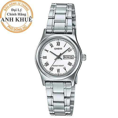 Đồng hồ nữ dây kim loại Casio Anh Khuê LTP-V006D-7BUDF