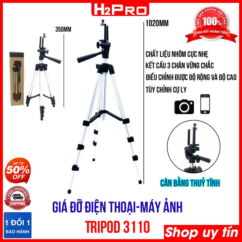 Giá đỡ điện thoại 3 chân Tripod 3110 H2Pro chính hãng, giá đỡ 3 chân cho điện thoại-máy ảnh cao 1m