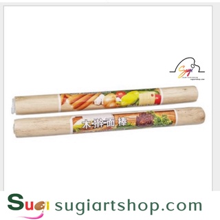 Thanh lăn đất sét, cán lăn đất sét [ Sugi Art Shop ]