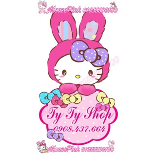 Decan dán tường bảng tên kitty thỏ