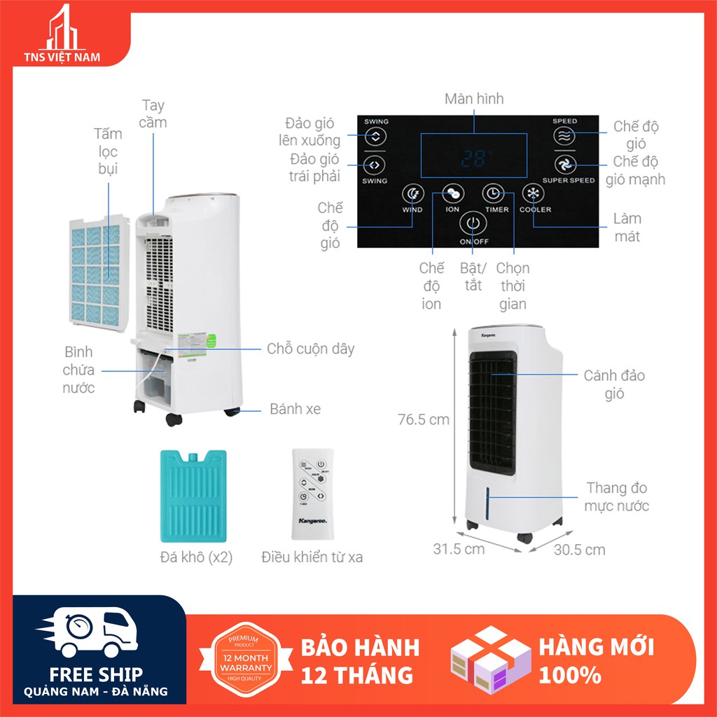 Quạt làm mát kg50f58 kangaroo