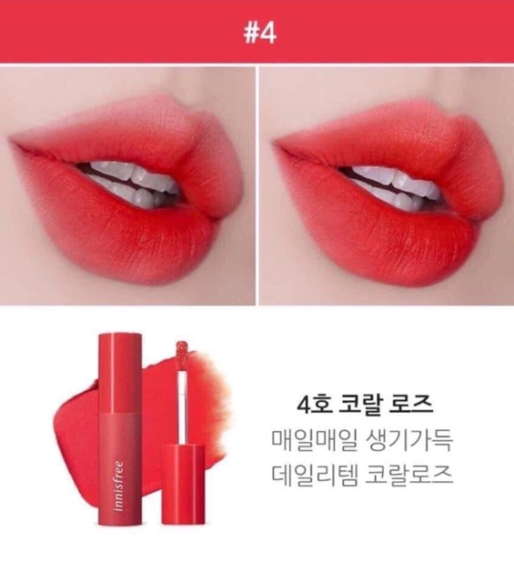 [có sẵn] SON KEM LỲ INNISFREE VIVID COTTON INK | BigBuy360 - bigbuy360.vn