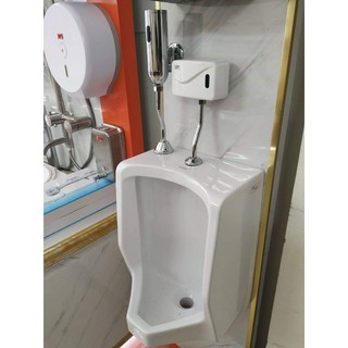 Van xả cảm ứng Smartliving YM303