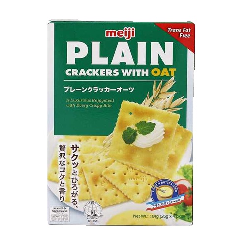Combo 5 hộp Bánh quy giòn Plain Meiji cho người ăn kiêng 104g