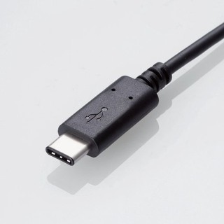 Cáp USB Type-C Elecom MPA-CC20NBK