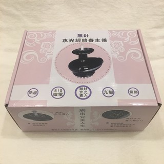 [HOT] Máy Giảm Béo mini