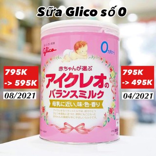 Sữa công thức Glico Nhật Bản lon 800gr