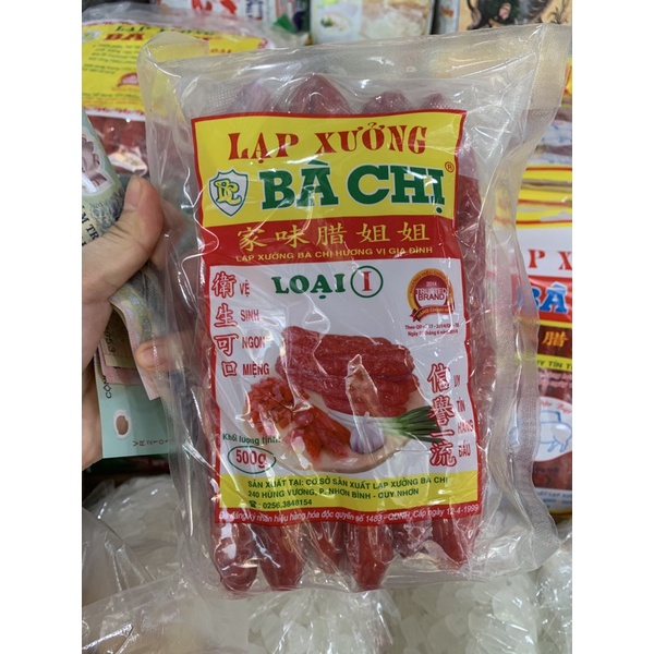 Lạp xưởng Bà Chị loại 1 gói 500g