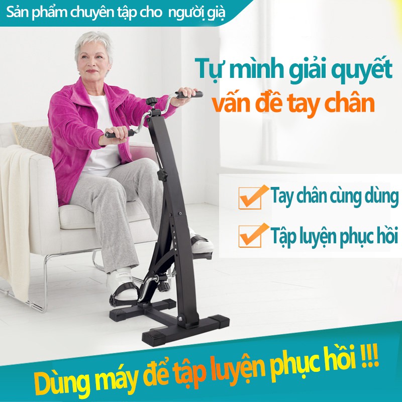 Xe đạp tập thể dục Air bike mini đa chức năng Exercise Bike độ calo dụng cụ tập phục hồi chức năng người già superbank90