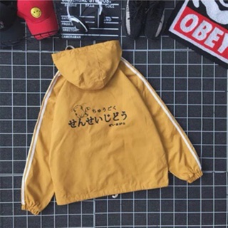 Áo Khoác Dù Chữ Nhật Ulzzang