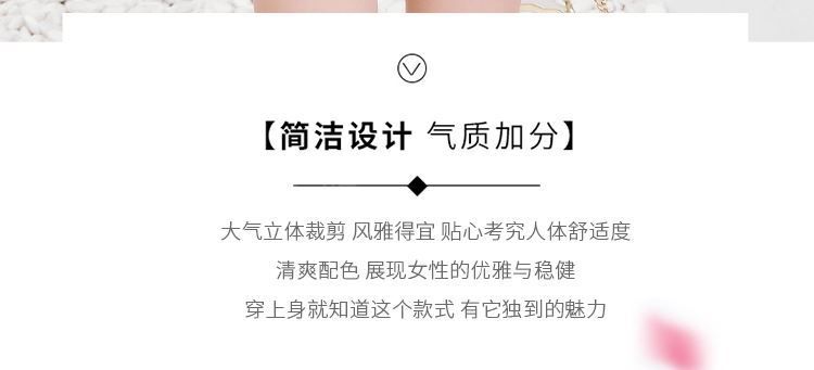 Bộ Đồ Bơi Màu Hồng Cho Phụ Nữ Trung Niên Phối Bèo Lá Sen Thời Trang 200 | BigBuy360 - bigbuy360.vn