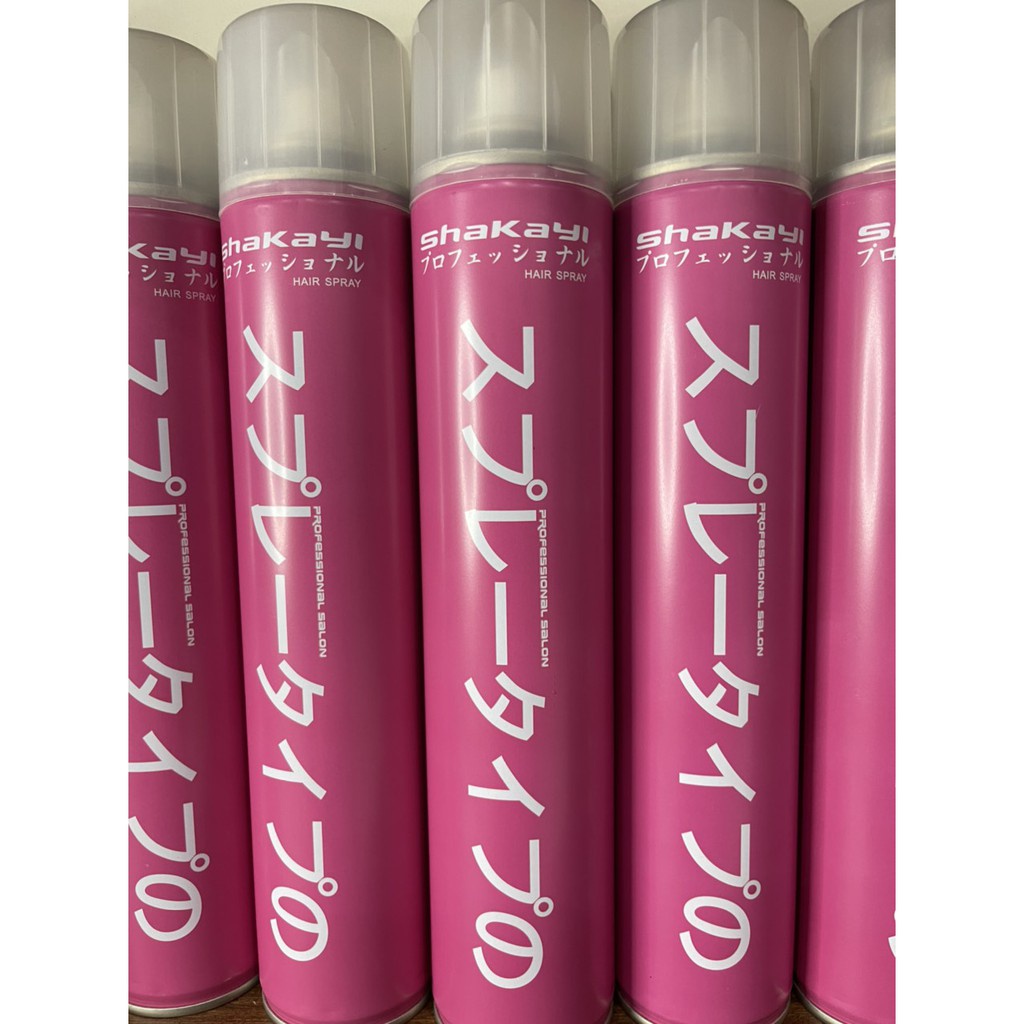 Gôm, Keo Xịt Tóc SHAKAYI hồng Nhật Bản 400ml Tạo Kiểu, Giữ Nếp Cho Tóc. HÀNG CHÍNH HÃNG