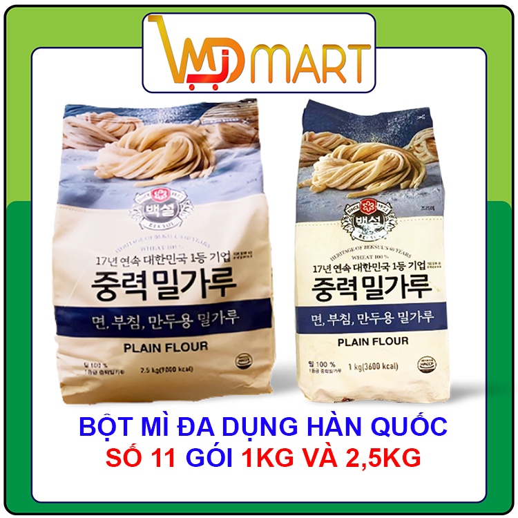 Bột mì đa dụng số 11 Beksul Hàn quốc màu xanh da trời