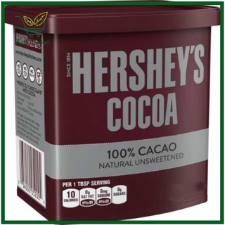 Bột Cacao Hersheys Cocoa powder 226g