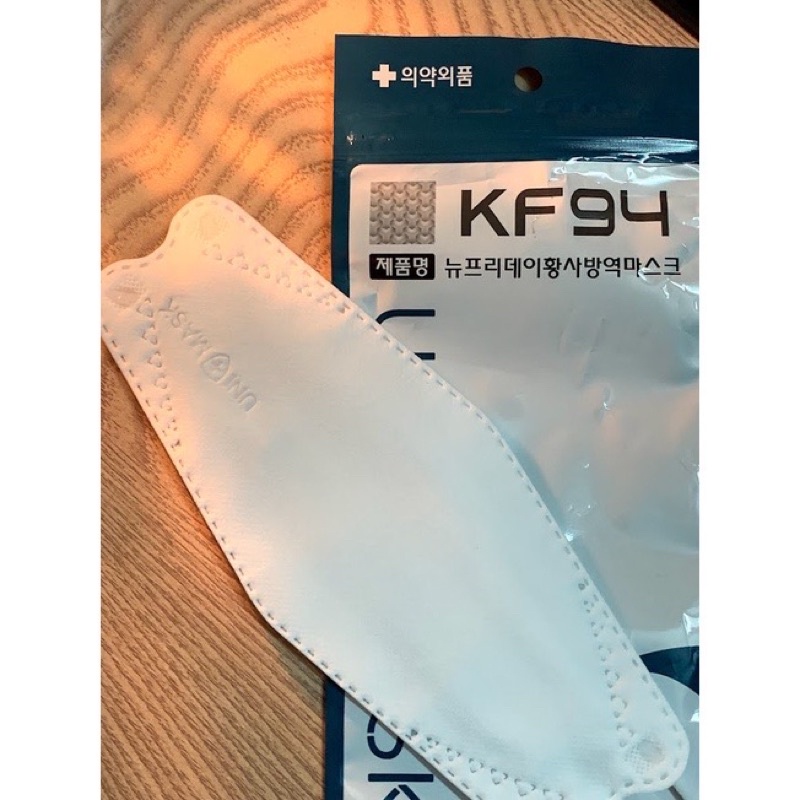 [TP HCM] {Q5} Túi 5 cái khẩu trang kf94 UNI mask 5c/túi