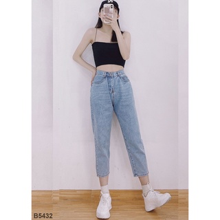 [Siêu Sale] Quần Jean Nữ Baggy Trơn Màu Xanh Nhạt Dài 9 Tấc B5432