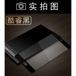 Cường lực màu Xiaomi Mi6 Mi 6 full màn hình màu đen