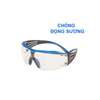 |Chính hãng| Kính Bảo Hộ 3M SF401SGAF-BLU