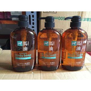 SỮA TẮM MỠ NGỰA 600ML