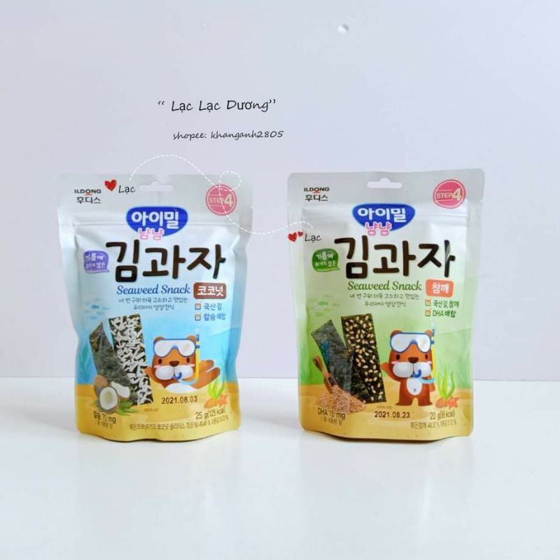 [ILDONG] Snack rong biển kẹp mè tách muối cho bé ăn dặm