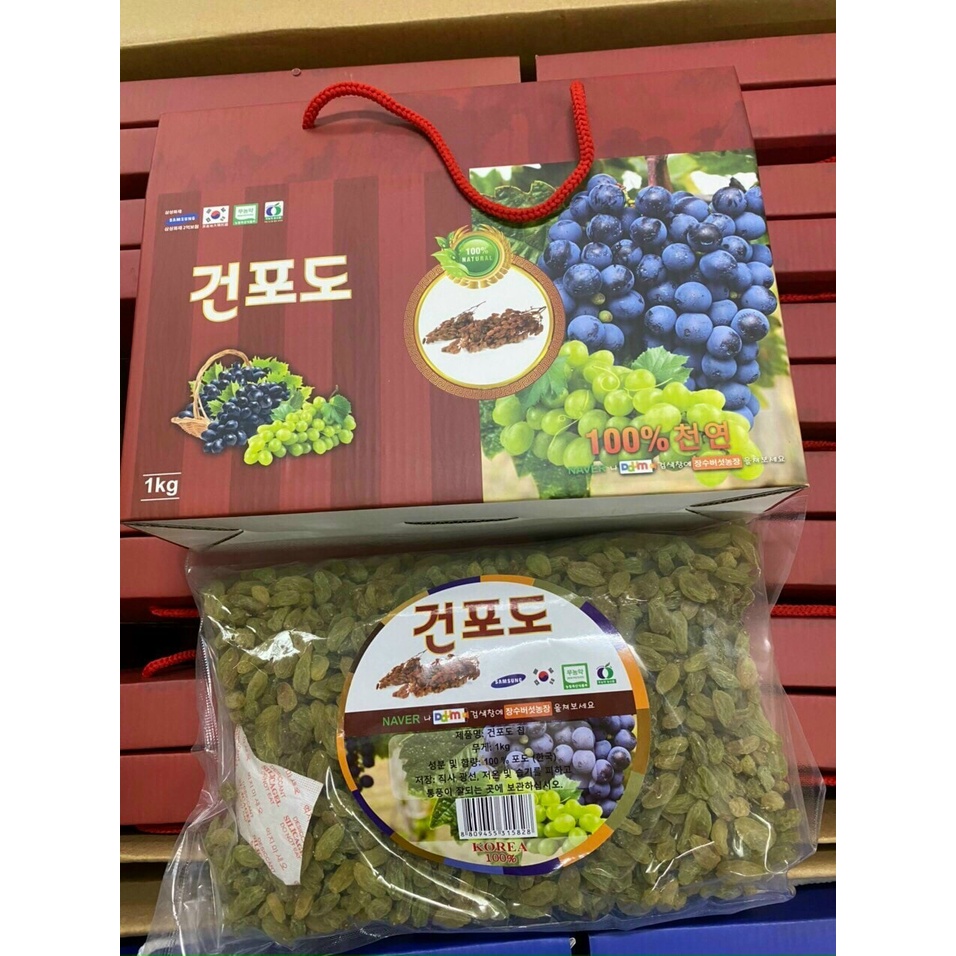 Nho khô xanh không hạt Hàn Quốc hàng chính hãng 1kg làm quà biếu/ Tết cực Sang