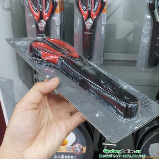 Kéo cắt thực phẩm đa năng Lock&Lock LOR131