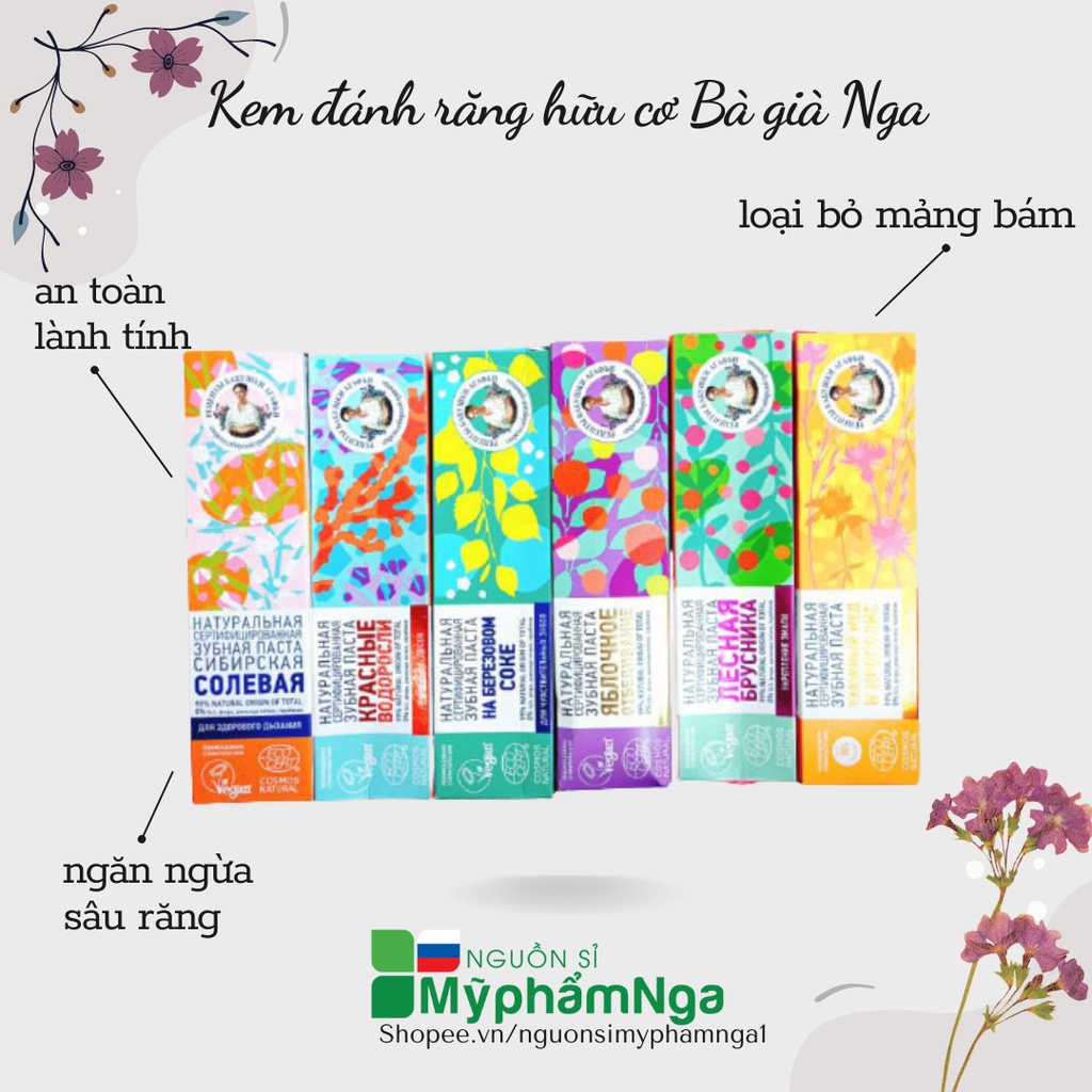 Kem đánh răng hữu cơ Bà già Nga đủ vị