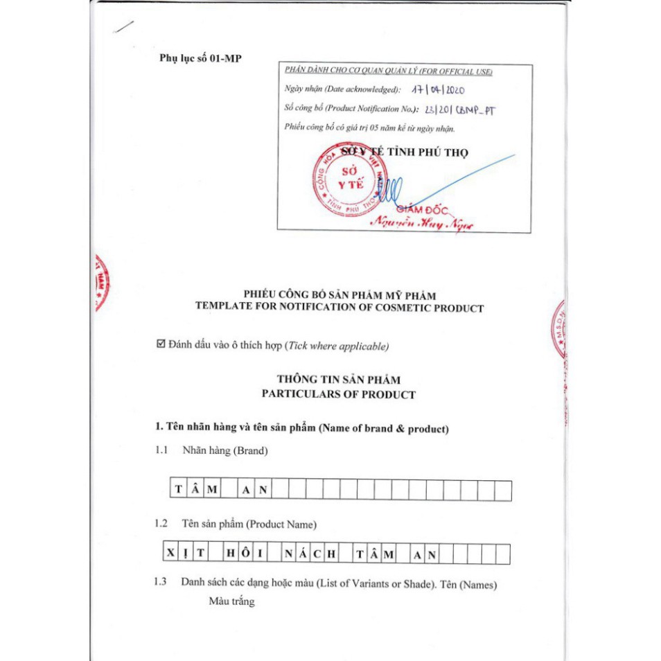 [CHÍNH HÃNG]Xịt Khử Mùi Hôi Nách Hôi Chân Tâm An - Hiệu Quả Ngay Lần Đầu Tiên Sử Dụng | BigBuy360 - bigbuy360.vn