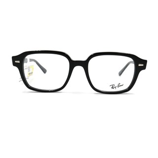 Gọng Kính Unisex Rayban RB5382
