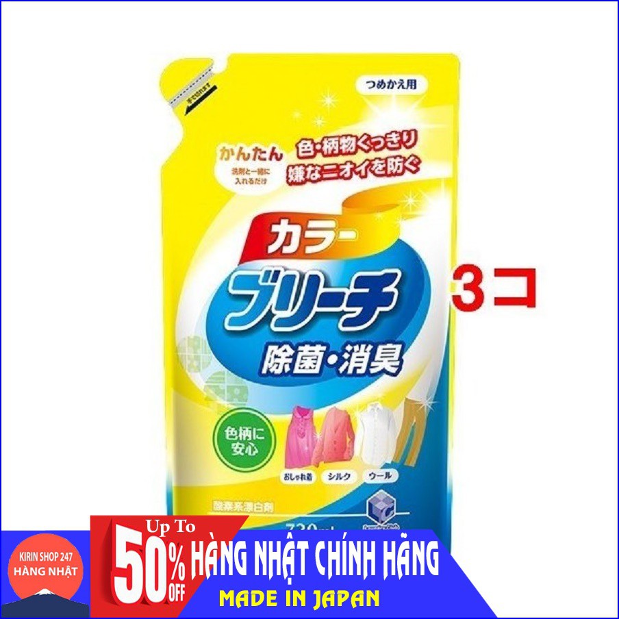 Nước tẩy quần áo màu Daiichi 720ml Hàng Nhật Chính Hãng