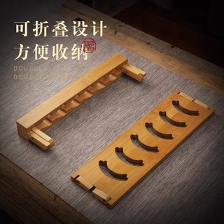 Kê Chén Cao Cấp