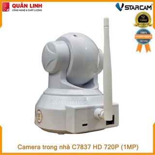 Camera VSTARCAM C7837/C7837WIP