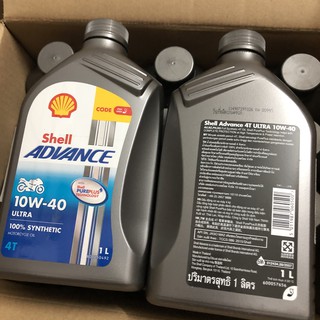 Nhớt Shell Advance Ultra 10w40 VN