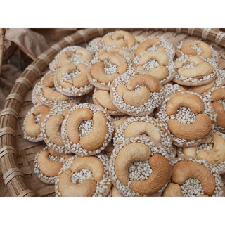 bánh đồng tiền hạt điều mè,thơ ngon hũ 450g
