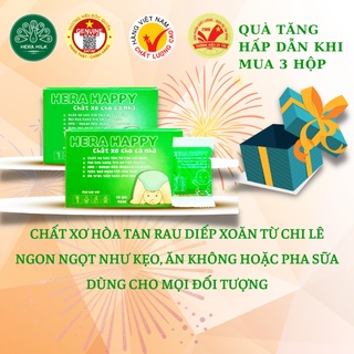 Chất xơ hòa tan HERA HAPPY [CHÍNH HÃNG]Tốt cho tiêu hóa, hỗ trợ điều trị táo bón cho trẻ em