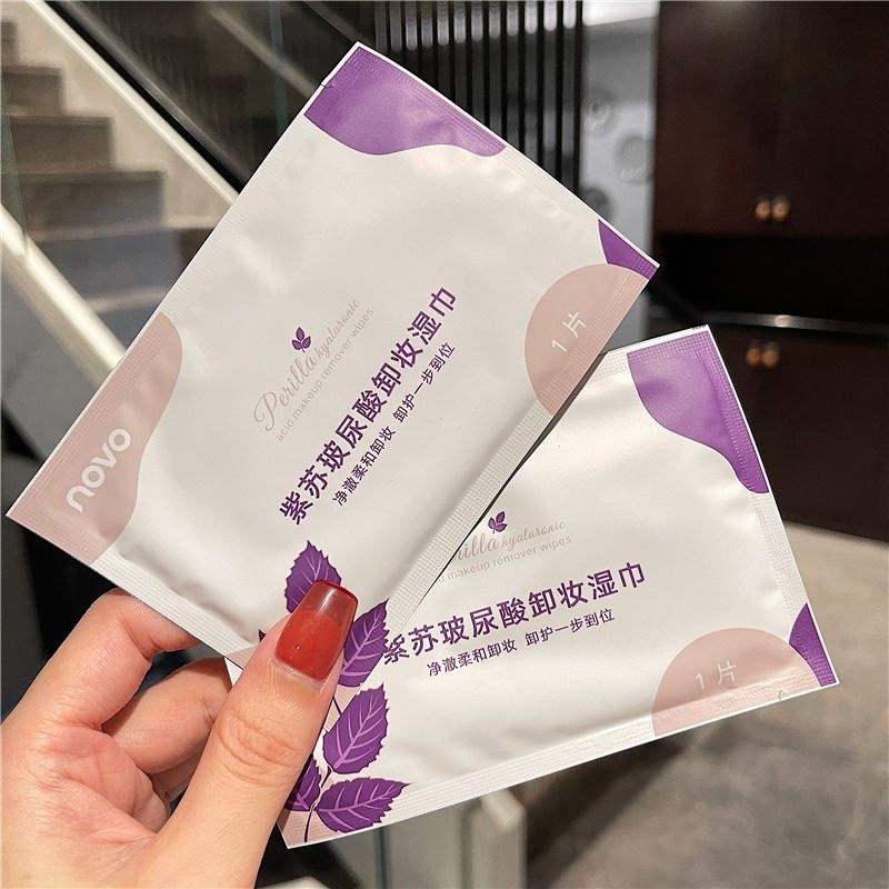 NOVO - Khăn tẩy trang Novo Perilla Hyaluronic Acid Makeup Remover Wipes