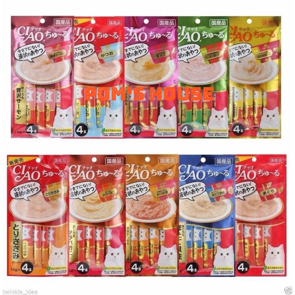 ⚡FREESHIP⚡Combo 10 gói soup Ciao-40 ống, mix 10 vị (gói 4 thanh)-Pom's House