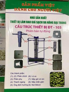 Máy làm giá đỗ tự động ĐT-103