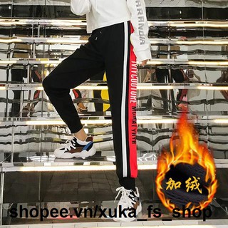 QUẦN JOGGER THỂ THAO NỮ NAM VIỀN PHỐI CHỮ - 2 MÀU
