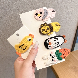 Kẹp Tóc Len Kiểu Động Vật Hoạt Hình Xinh Xắn Phong Cách Hàn Quốc