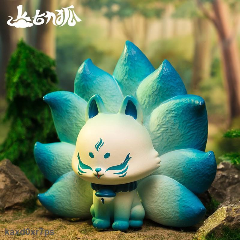 Giá SỉHộp Mô Hình Ngẫu Nhiên Dòng Cáo Chín Đuôi Cổ Đại Dễ Thương